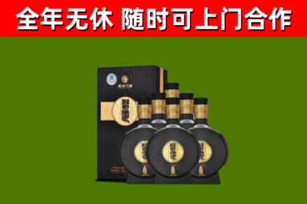 坊子回收习酒