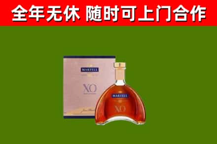 坊子回收马爹利洋酒
